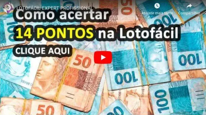 como ganhar na lotofácil sempre